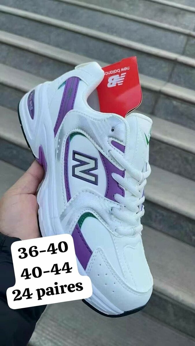 Sneakers élégantes multicolores
