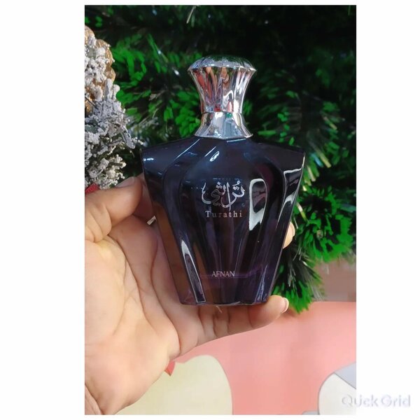 AFNAN -turathi