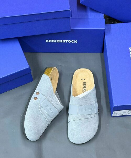 Birkenstock gris clair