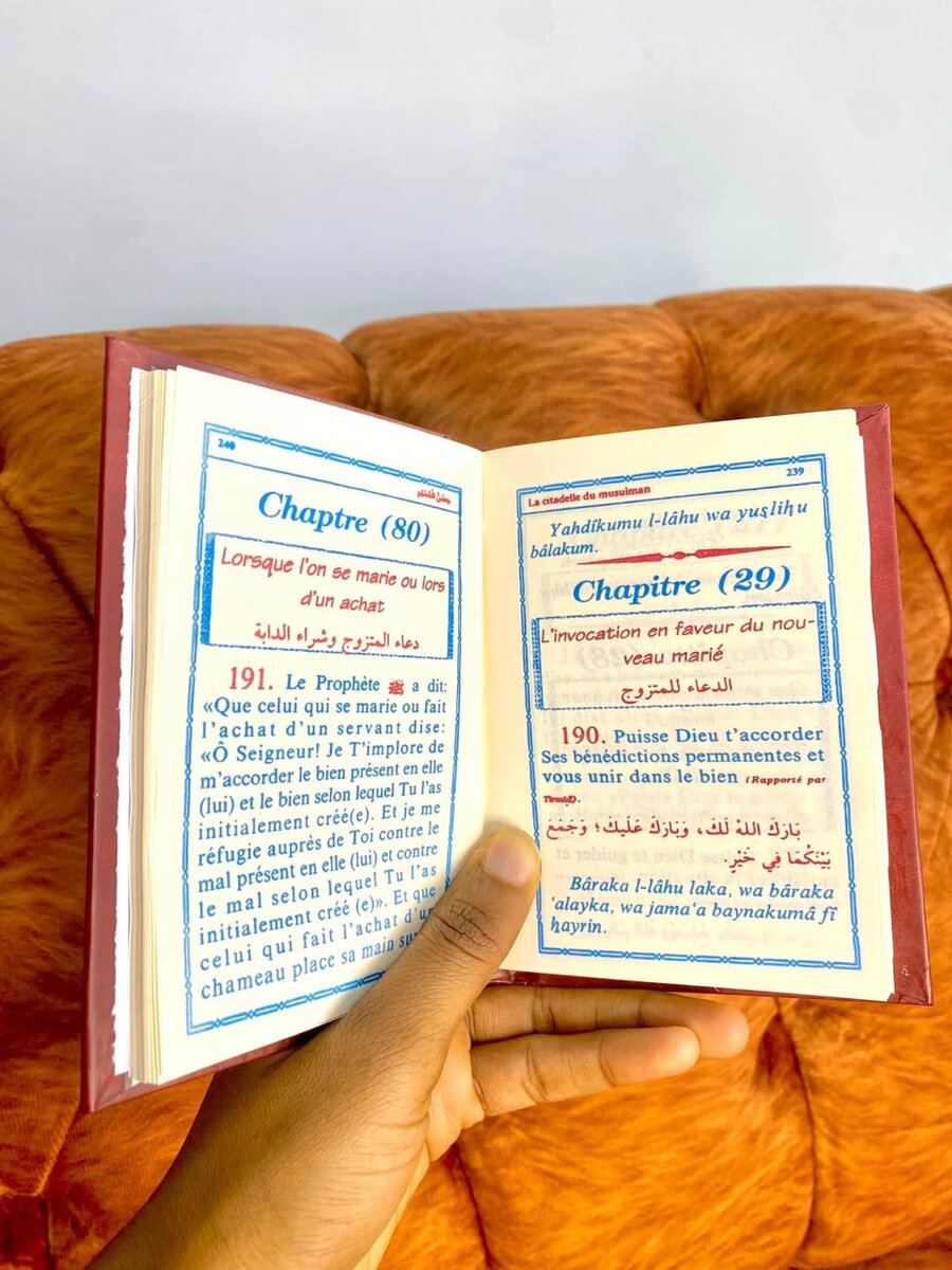 La citadelle du musulman