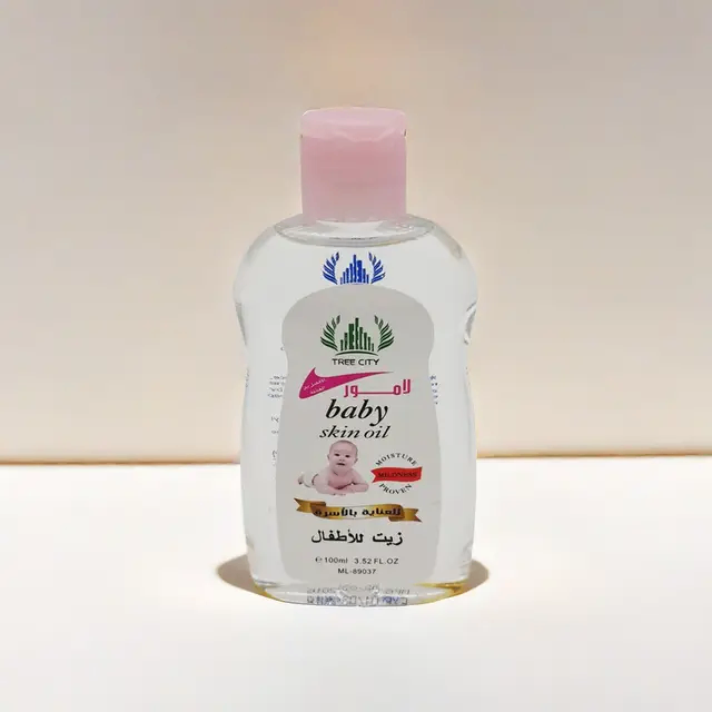 Huile pour bébé 200 ml ( 2 bidons)