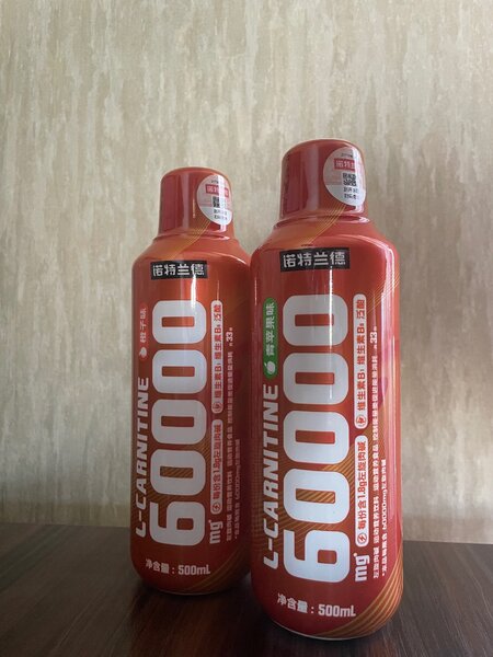 L-carnitine(для похудения)