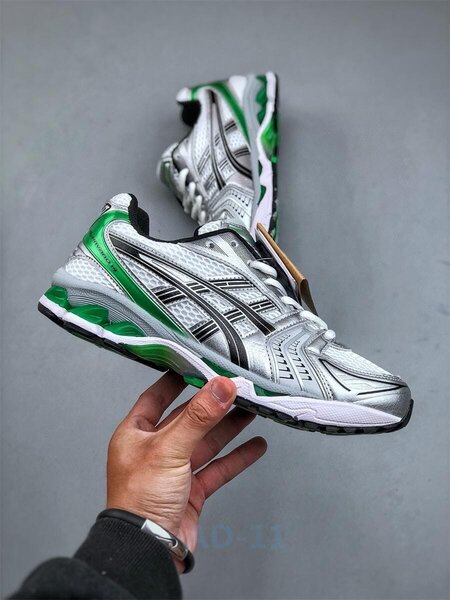 Baskets running élégantes