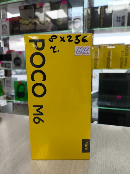 Poco M6 8x256 gb