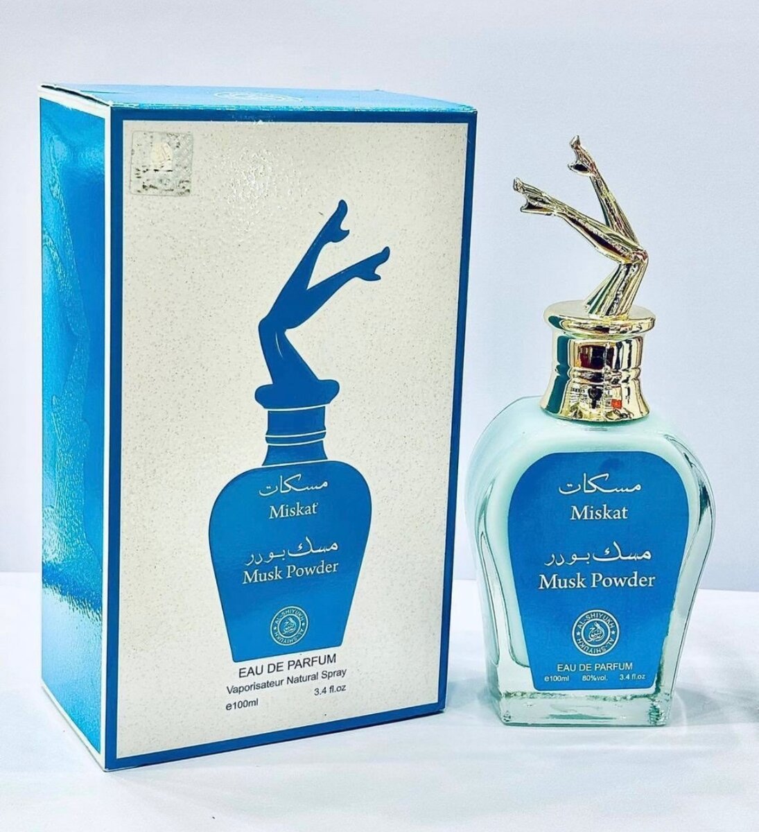 Parfum  Musk Powder 100ml