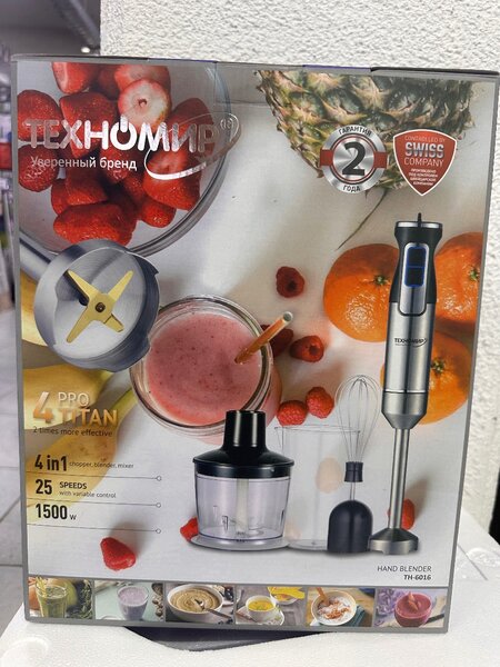 Блендер 3/1 Гарантия 1год