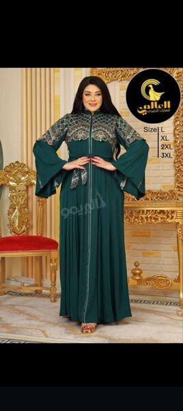 Robe élégante longue femme