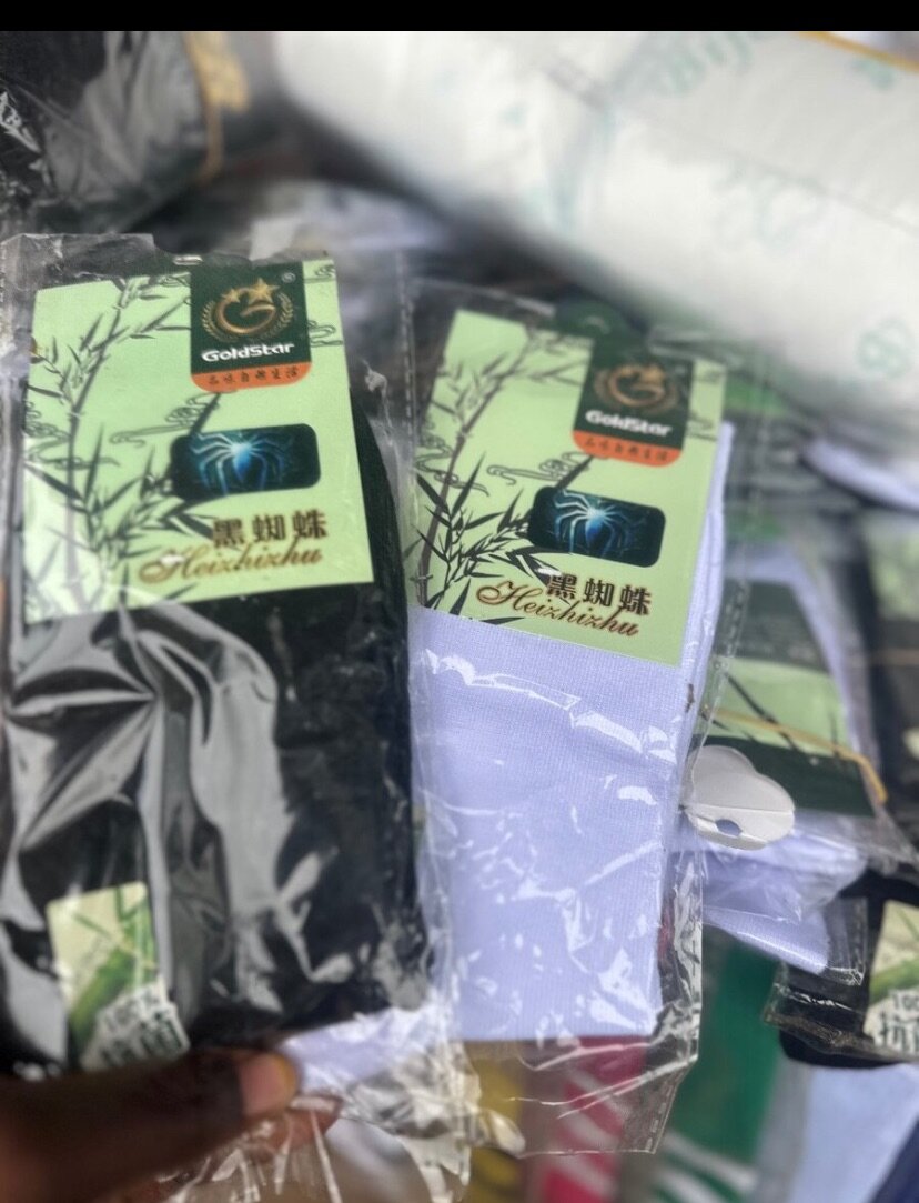 Chaussettes en bambou GoldStar