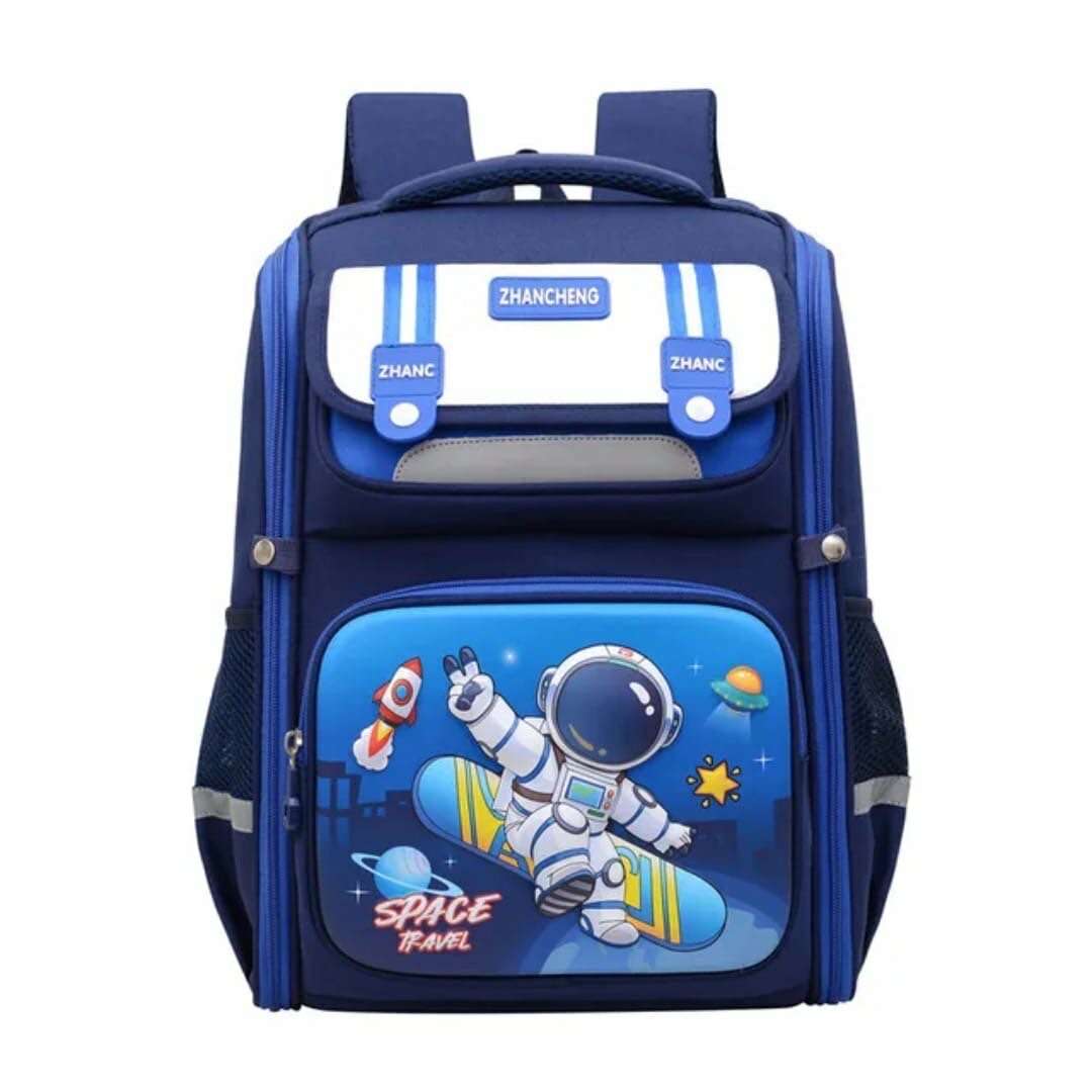 Sac à dos enfant imprimé