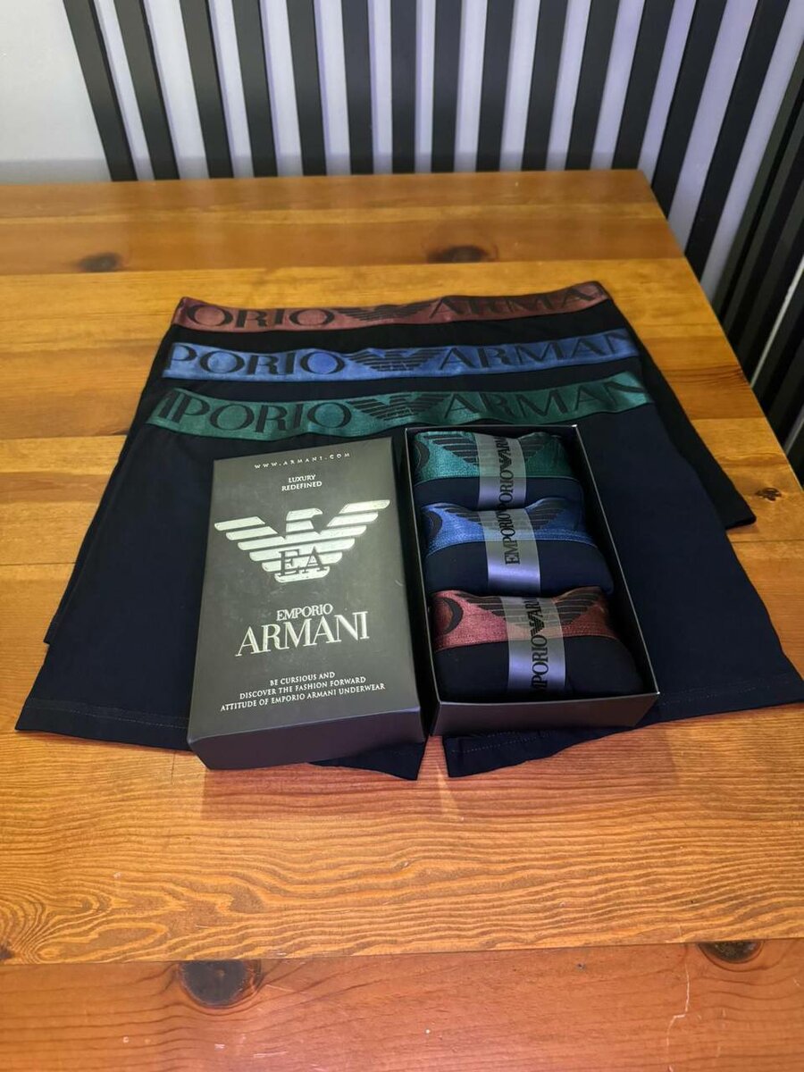 Boxers Emporio Armani