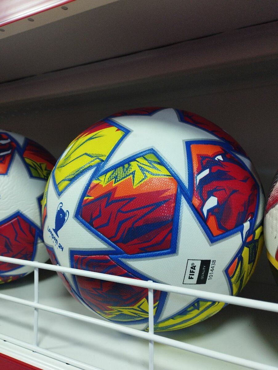 Футбольный мяч