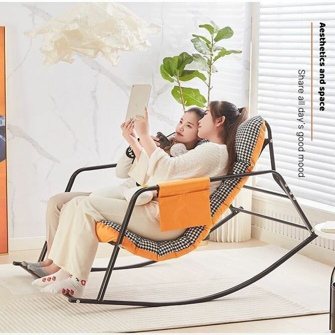 Fauteuil à bascule design