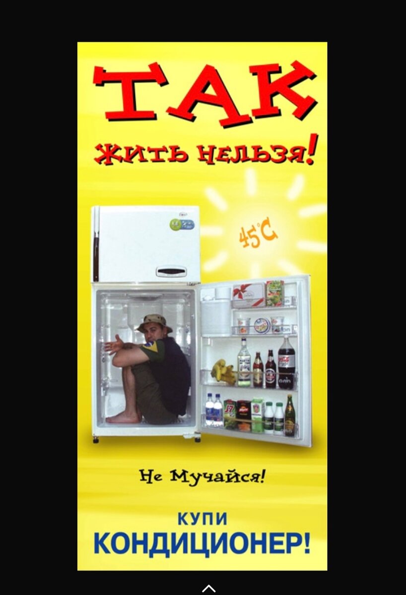 Мидеа все модели в наличии!