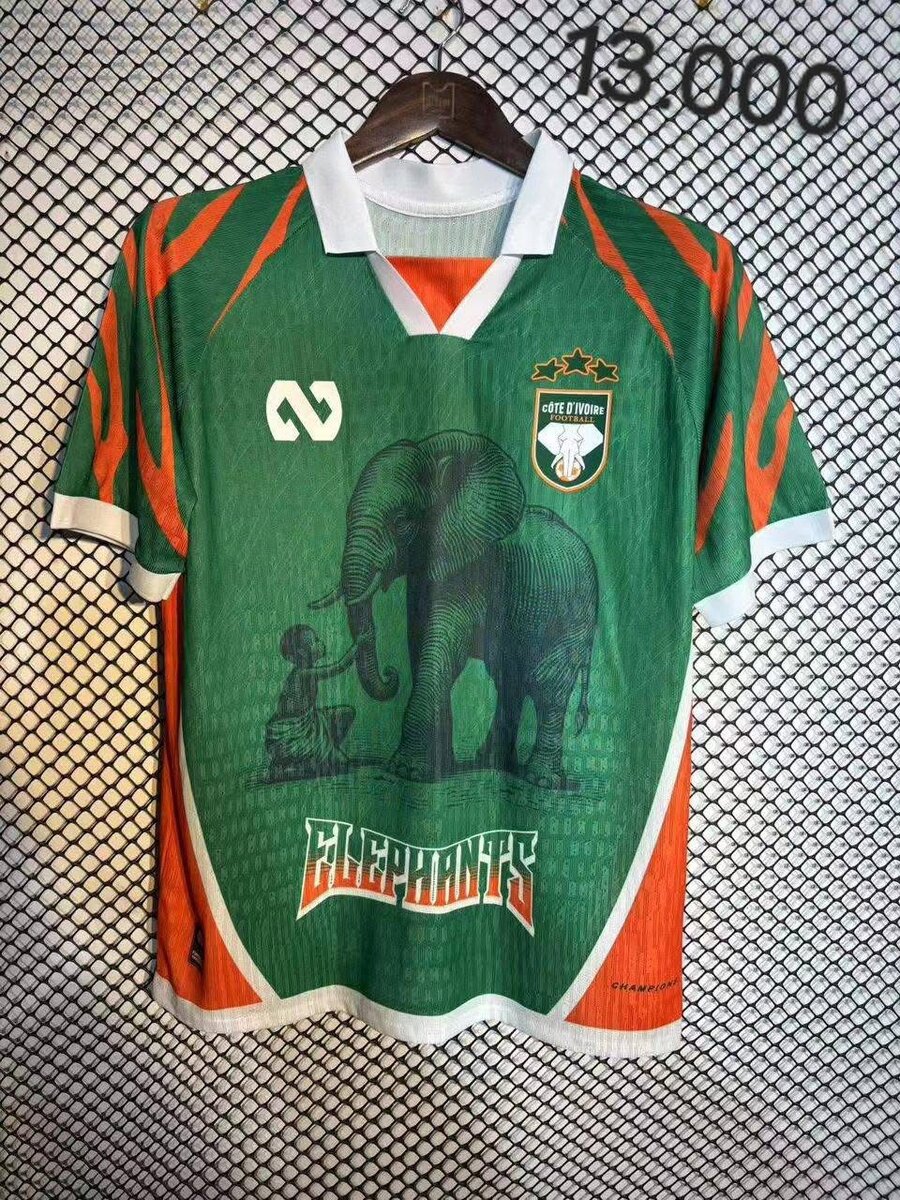 Maillot Éléphants Côte d'Ivoire