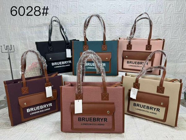 Sac cabas en toile élégante