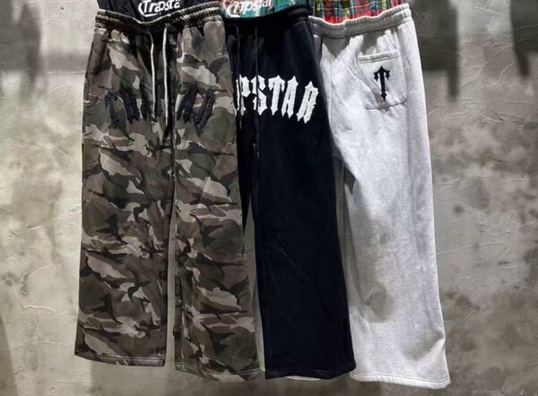 Pantalons de survêtement stylés