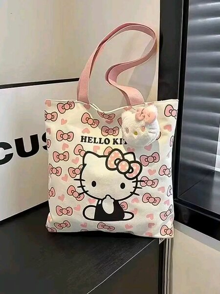 Sac fourre-tout Hello Kitty