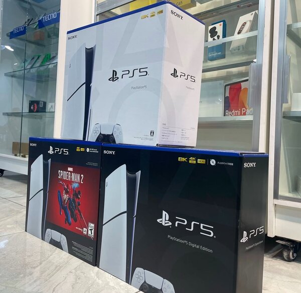 PS5 Standard Edition