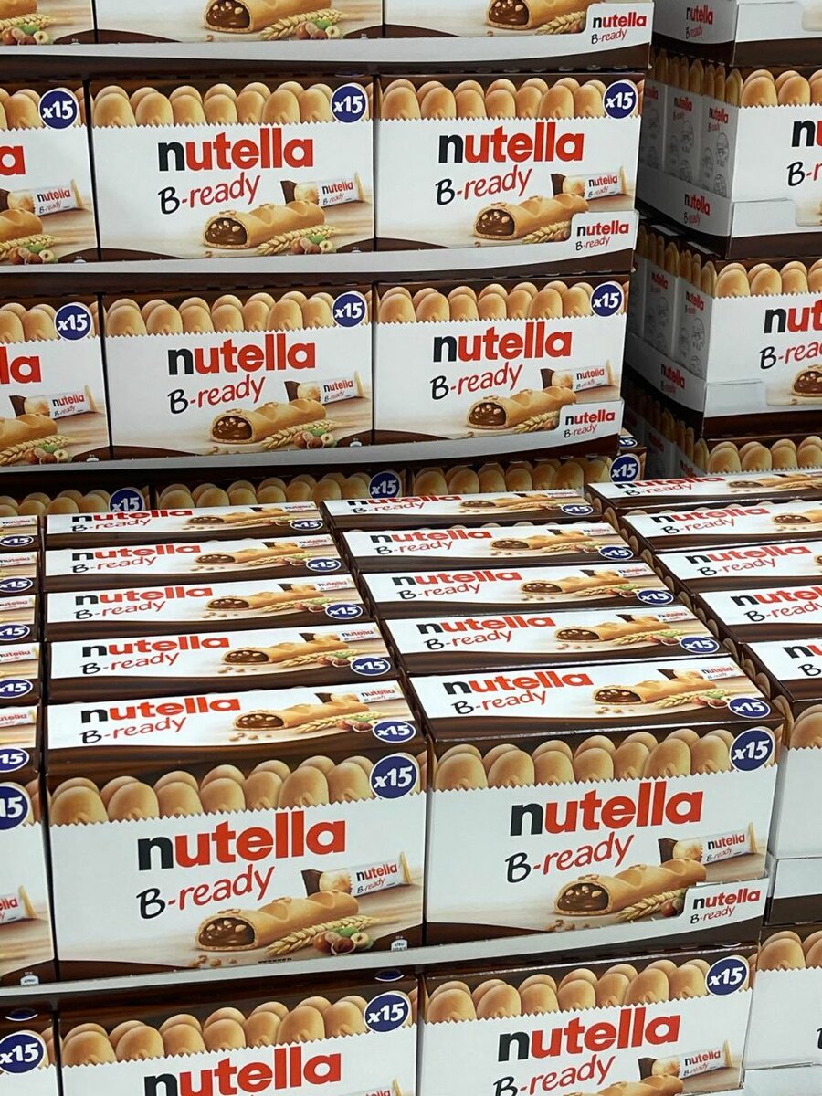 nutella kinder country m&m