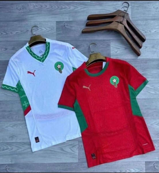Maillot Maroc Domicile