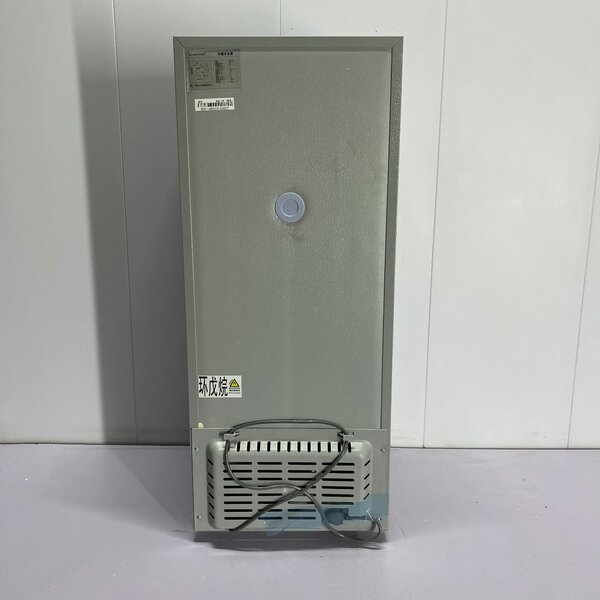 Réfrigérateur compact argent