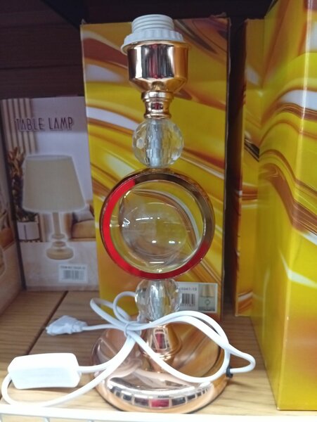 Lampe de table élégante