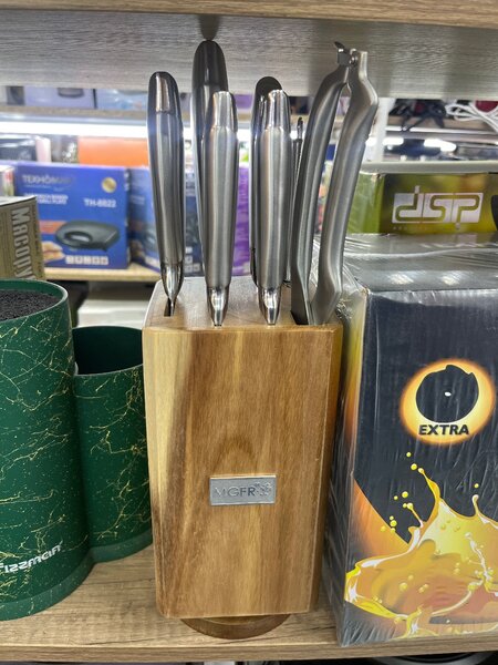 Набор ножей MGFR