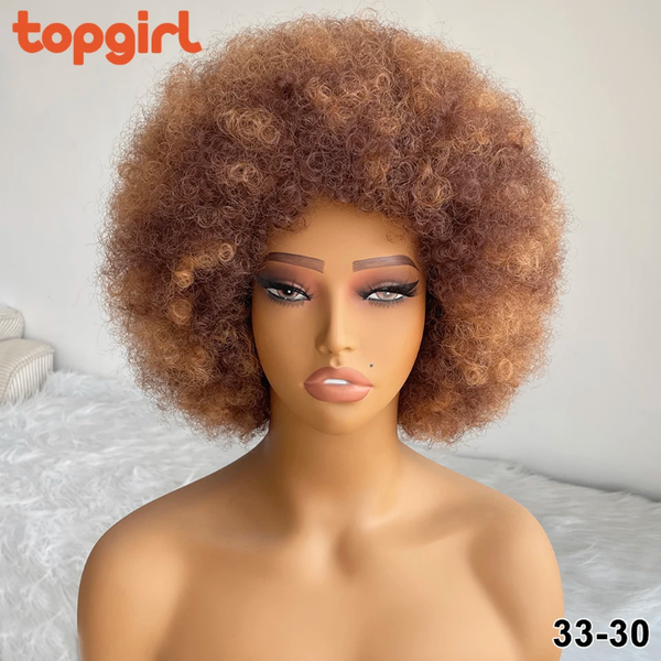 Perruque Afro Bouclée TopGirl