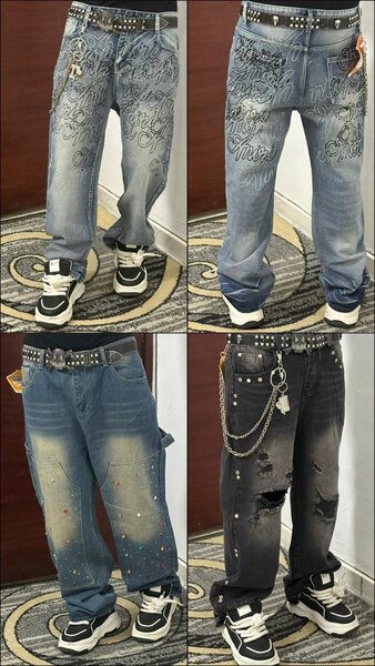 Jeans décontractés tendance