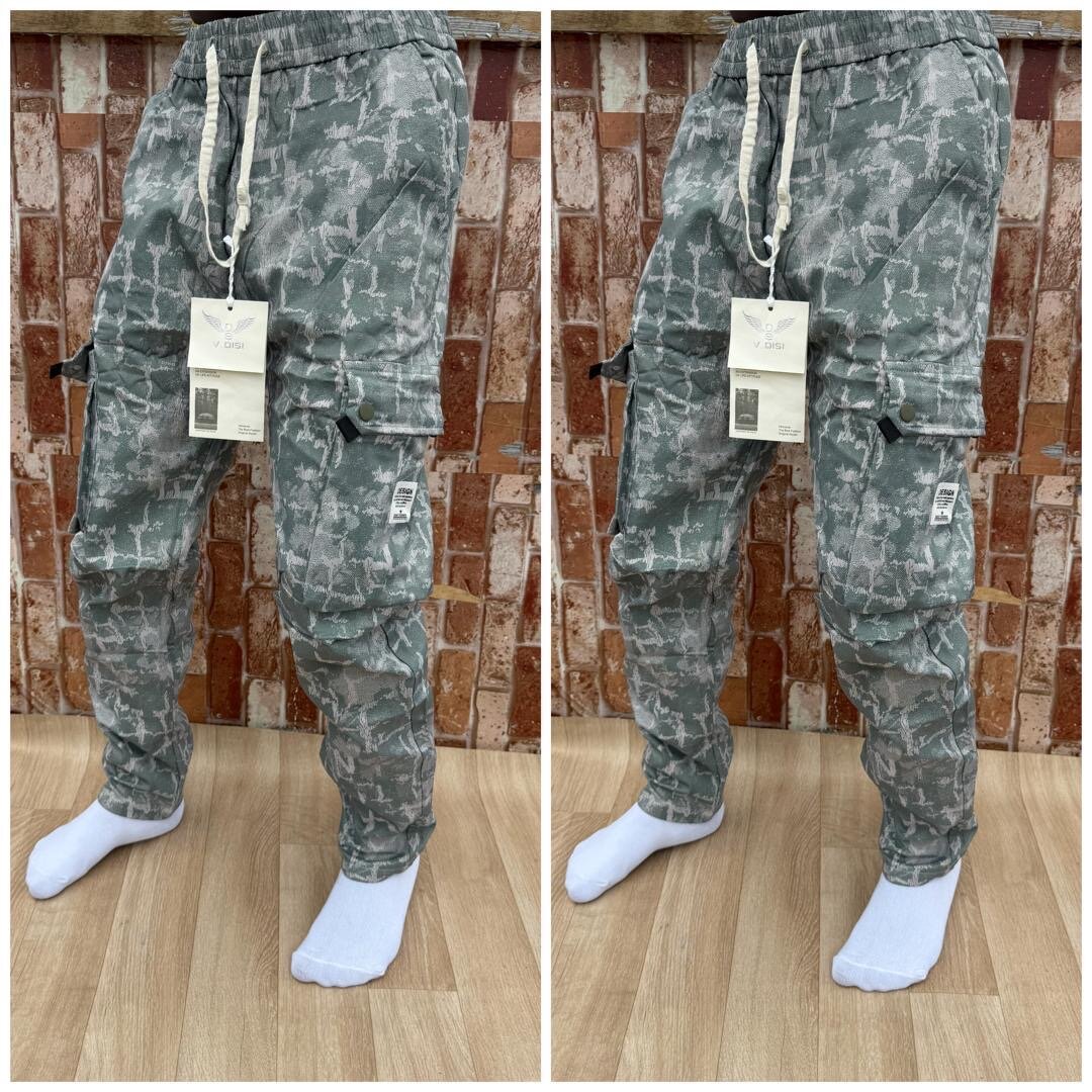Pantalon Cargo Camouflage