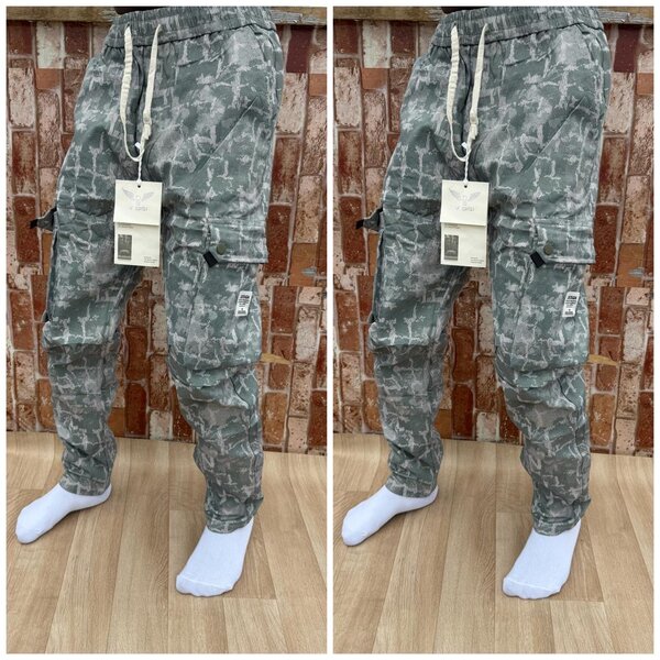 Pantalon Cargo Camouflage
