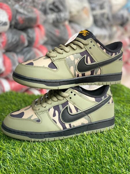 Nike SB camou 39 to 45