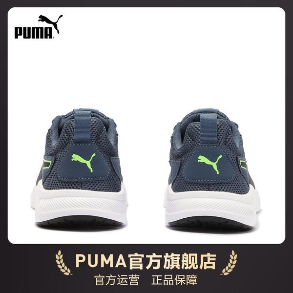 Puma Качество отличное,легкие