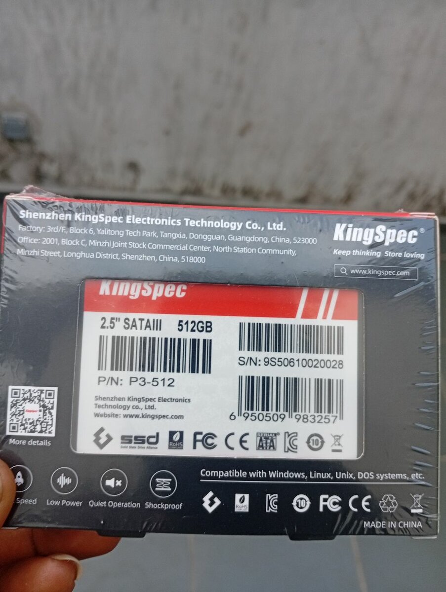 Disque SSD KingSpec 512GB