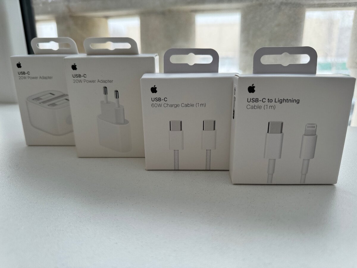 Зарядное устройство