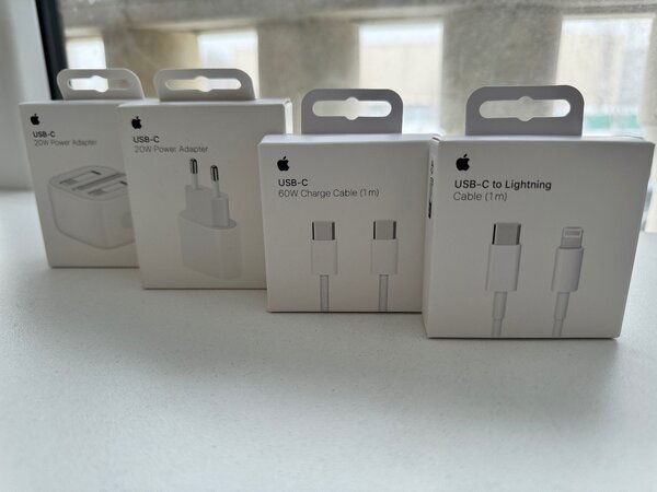 Зарядное устройство