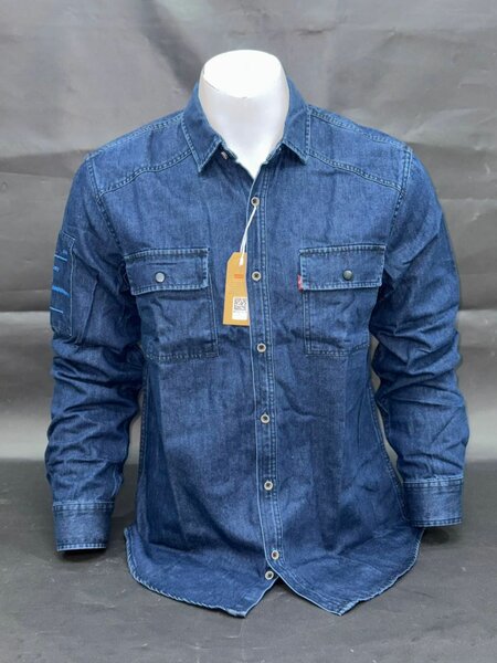 Chemise en jean homme élégante