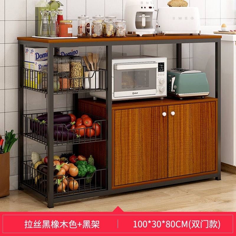 Étagère de cuisine en bois