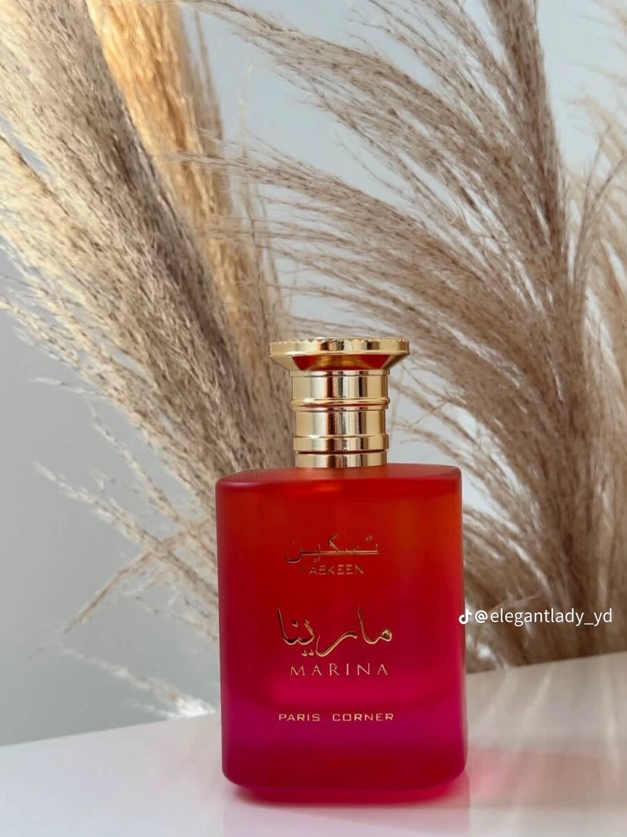 Parfum Tasken - Édition Spéciale