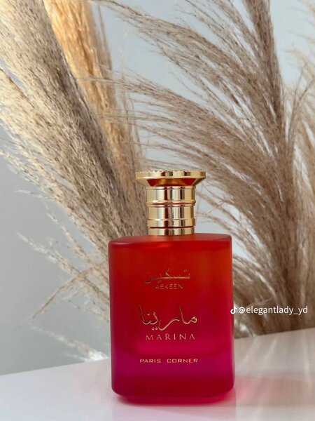 Parfum Tasken - Édition Spéciale