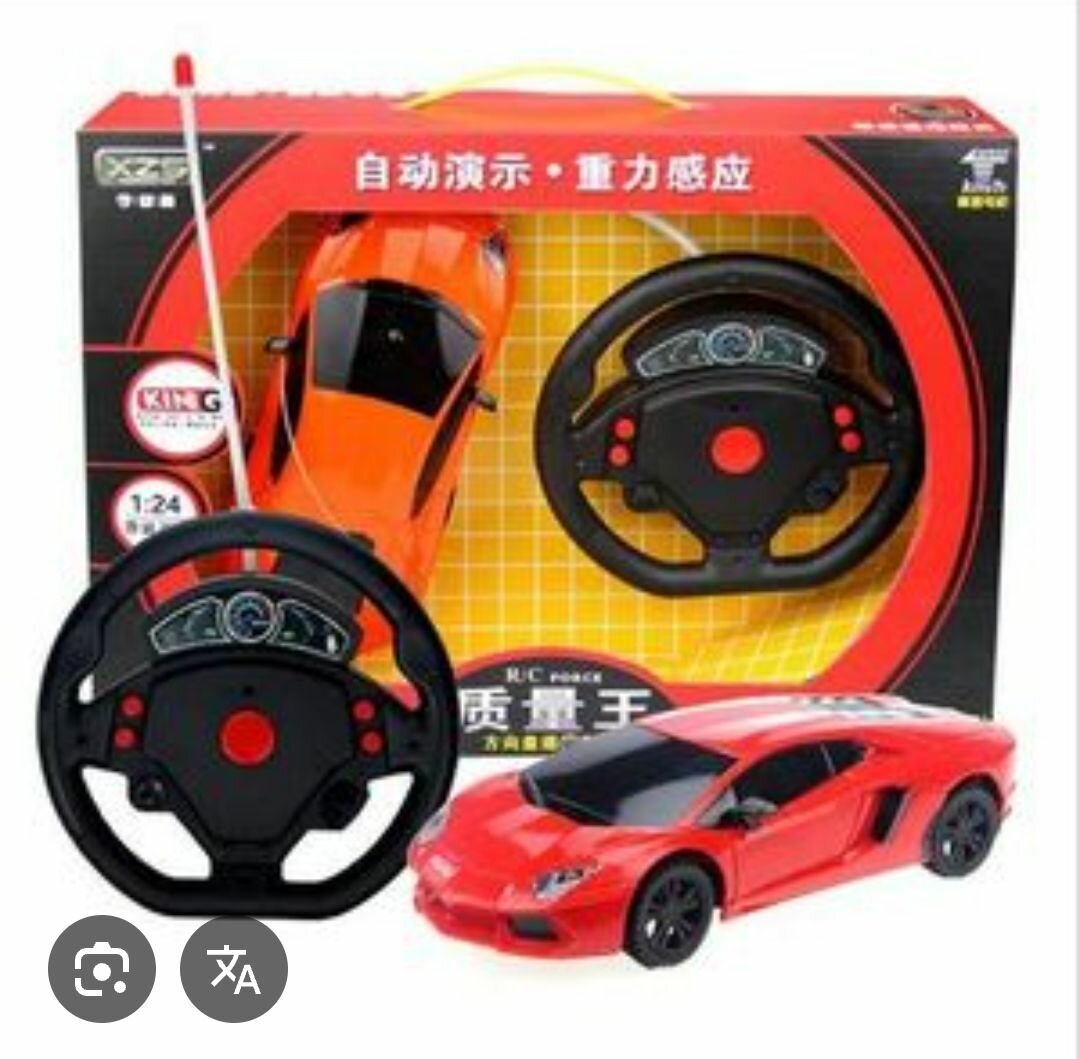 Voiture télécommandée sport