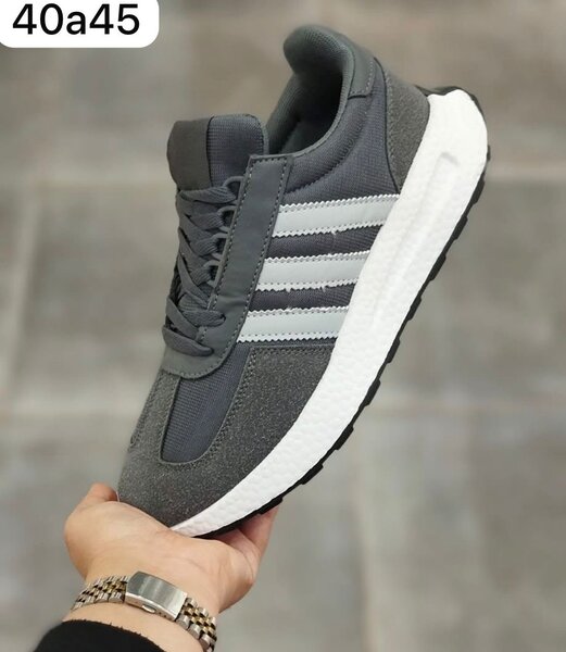 Adidas chaussures homme gris et bleu