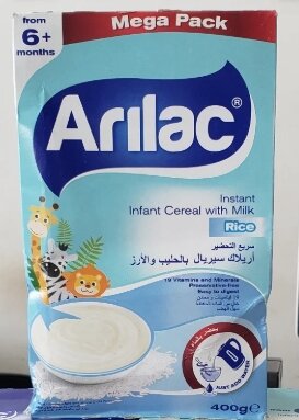 Arilac Instant Infant Cereal with Milk Rice