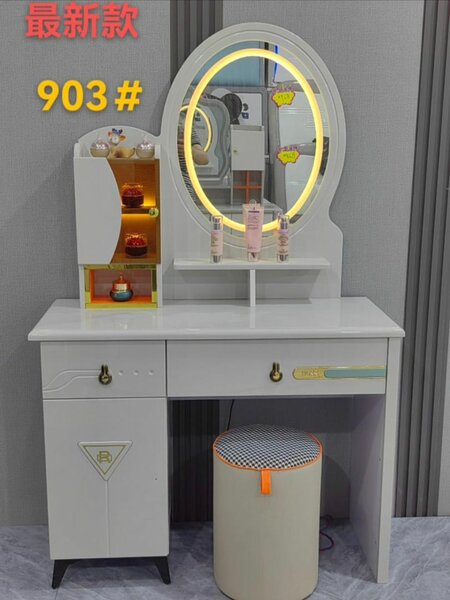 Light dressing mirror