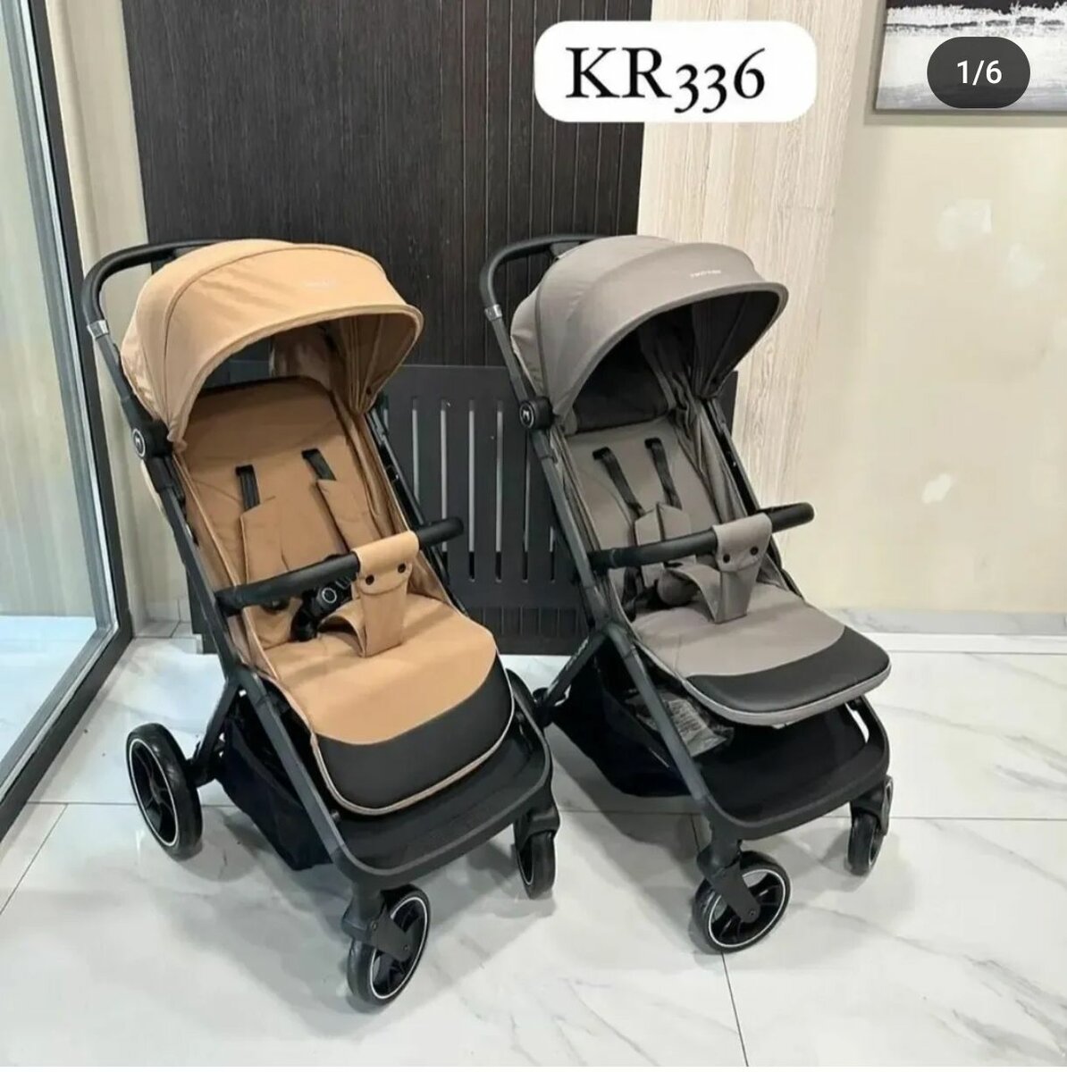 Детские коляски