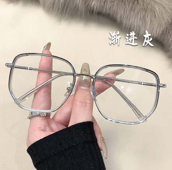 Lunettes Vintage Colorées