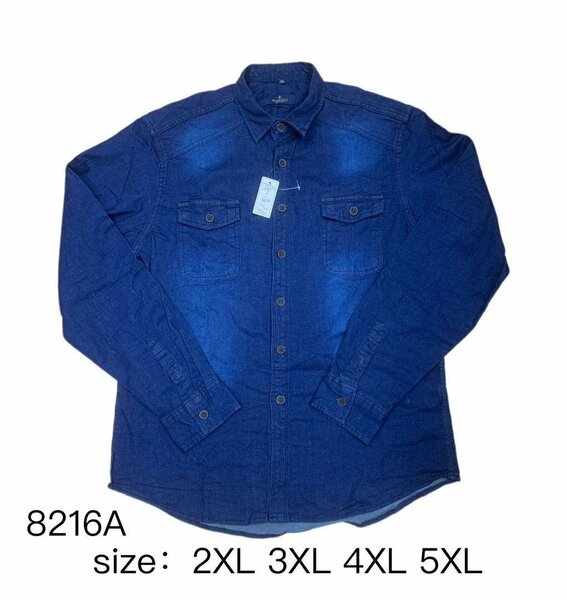 Jeans chemise