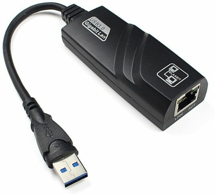 USB TO ETHERNET ADAPTER