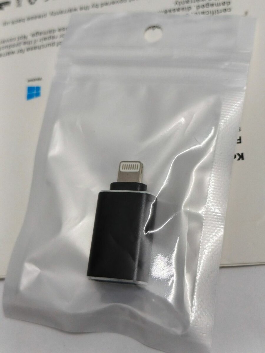Adaptateur Lightning USB