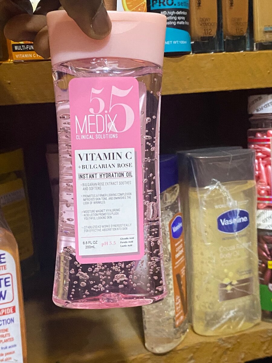 Huile corporelle éclatante cacao